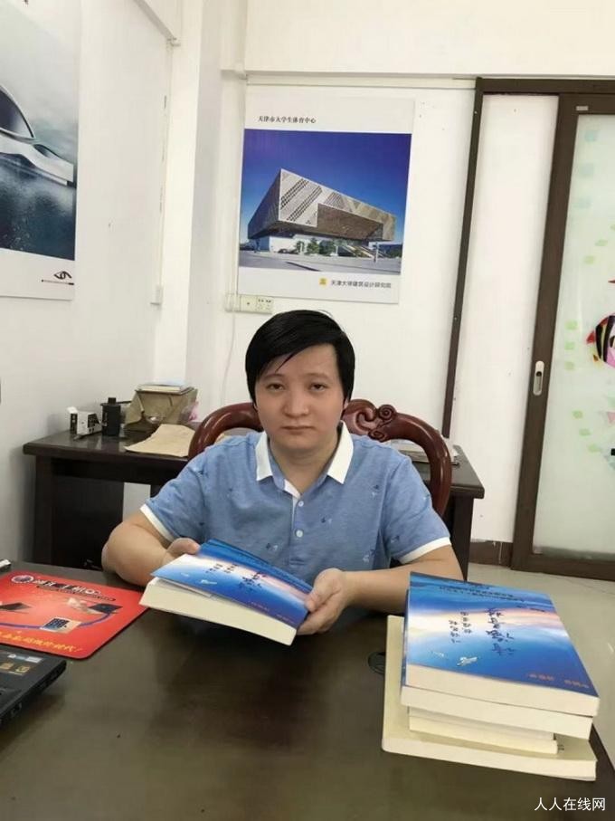 月光里的文化守夜人 —— 专访青年诗人滕远渊