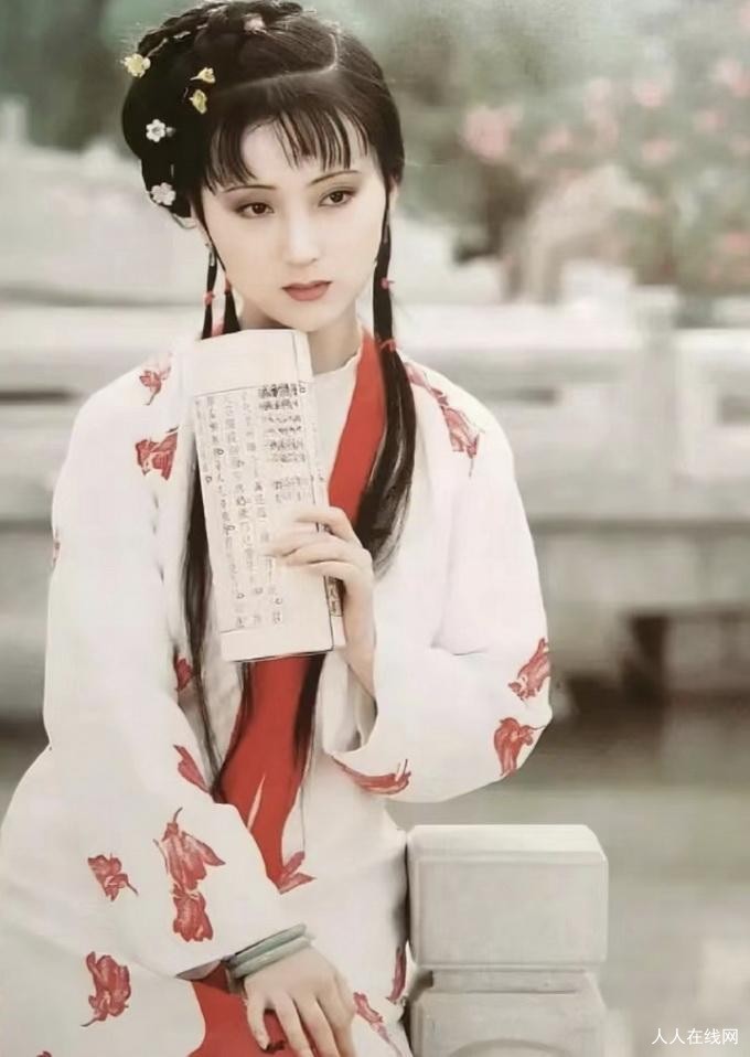 林黛玉（组诗18首;长诗18节）