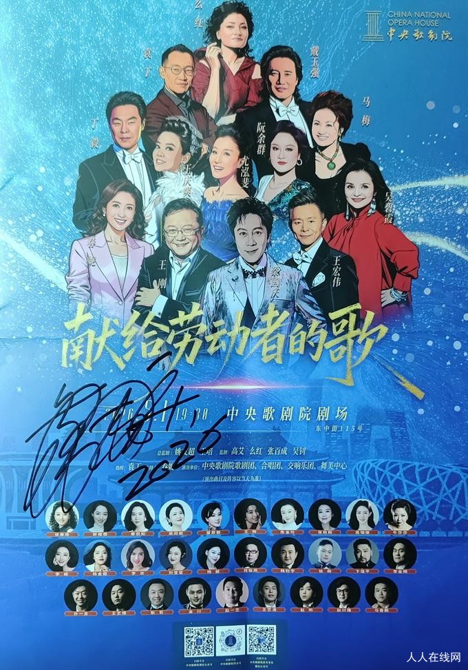 微信图片_20260502212128_90_4784.jpg