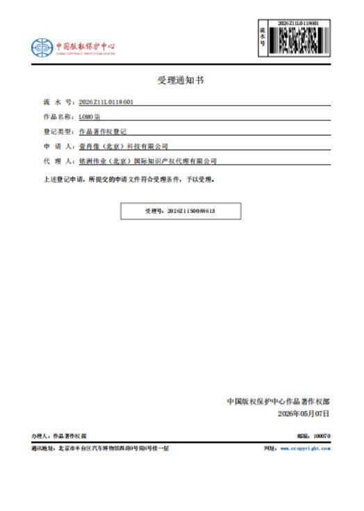 剪辑_238.jpg