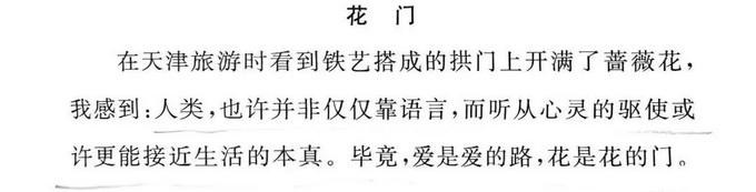 剪辑_77.jpg