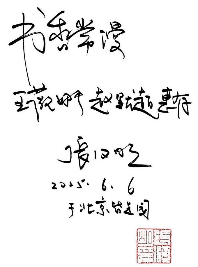 剪辑_79.jpg