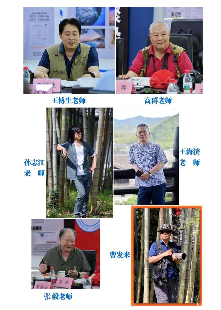 QQ_1779550887277.jpg