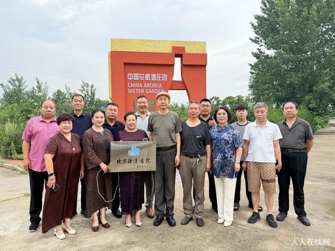 微信图片_20260709121253_145_4448.jpg