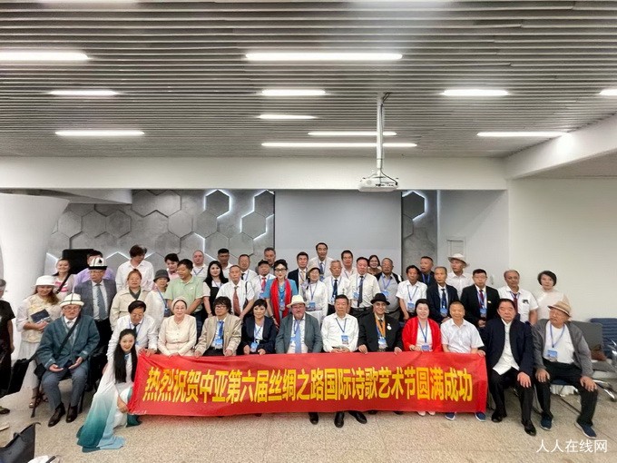 微信图片_20260801055447_72_4541.jpg