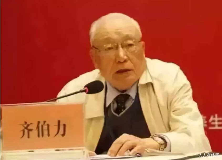 QQ_1785816122174.png