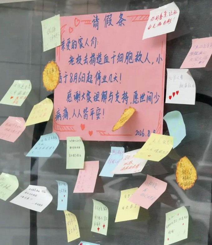 剪辑_70.jpg