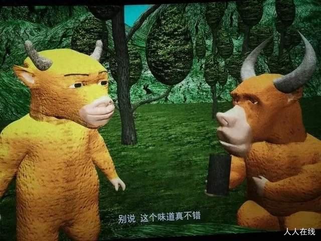 e38b310c9d5fc29e3de2642413eba685_6a84745a622768251b000000_1024.jpg