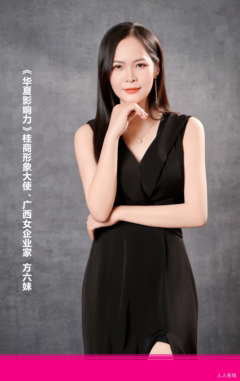 ABUIABACGAAgl8HfywYoyPPAjQIwjAY41wk_副本.jpg