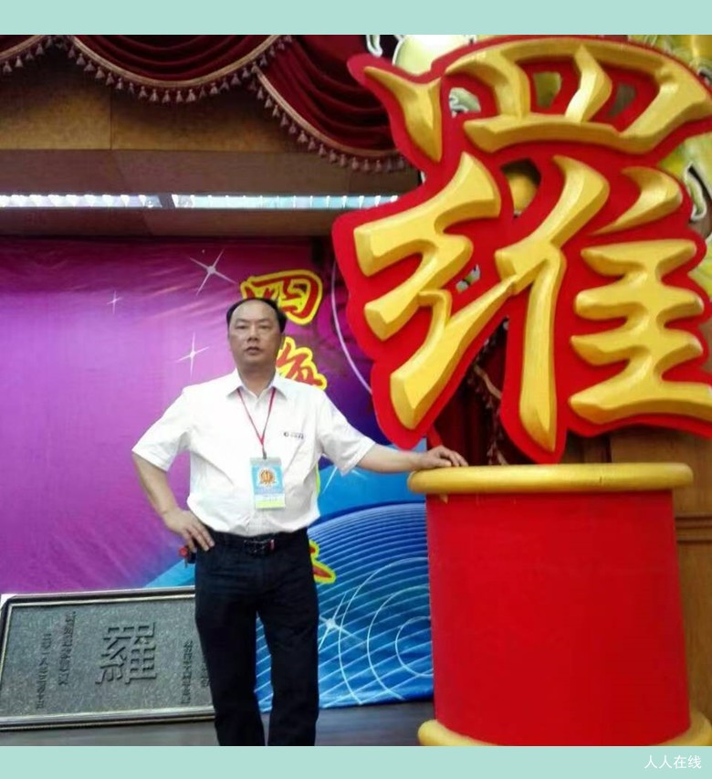 微信图片_20260902143400_680_1.jpg