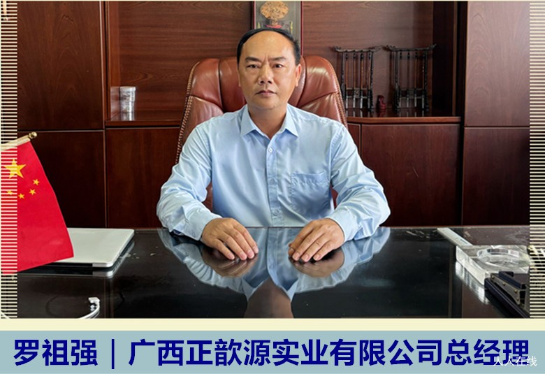 微信图片_20260324172910_278_1_副本.jpg