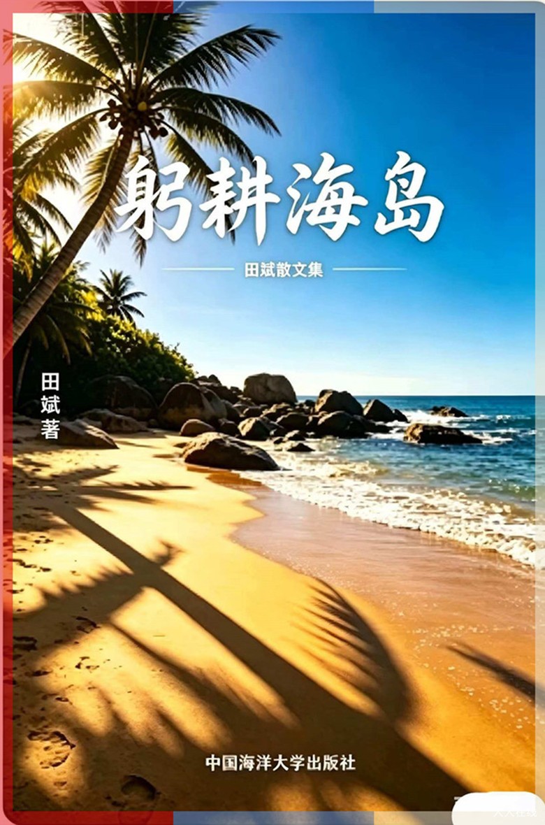 微信图片_20260904161400_689_1.jpg