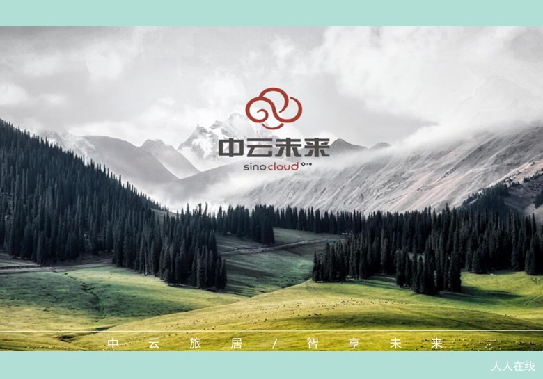 图片2.png