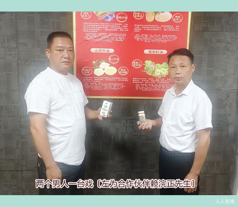 微信图片_20260929174501_835_1_副本.jpg