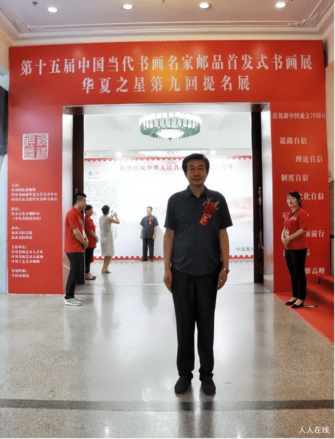 长征赋     ——纪念长征胜利九十周年