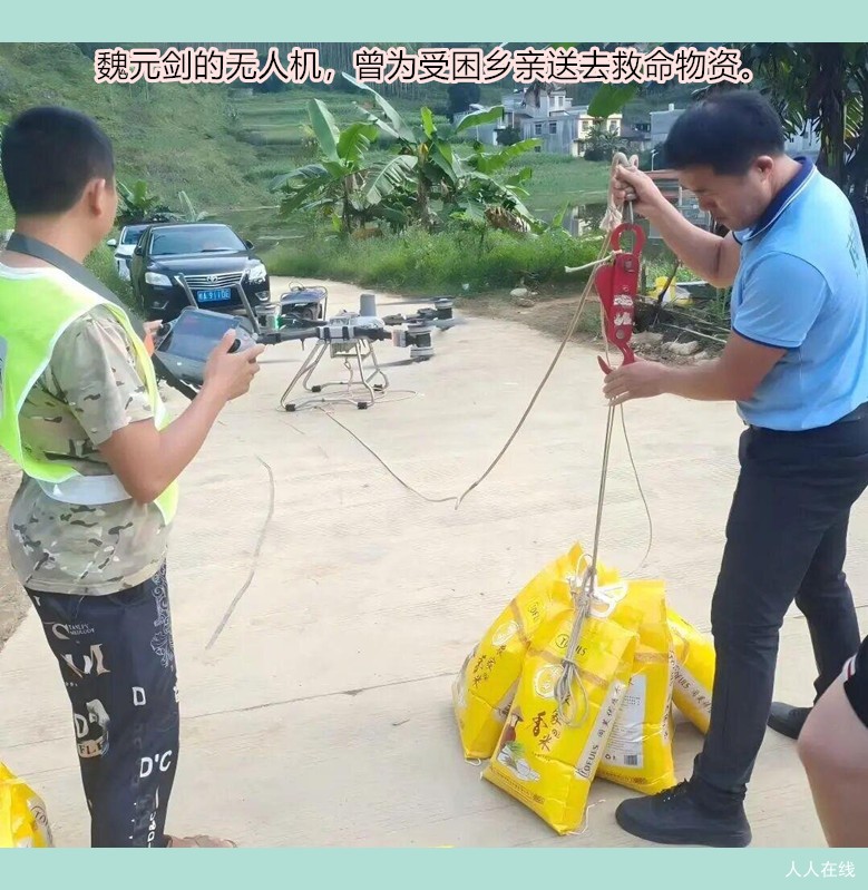 4afbfbedab64034fc0ebc57a9bd4ae210a551d4b_proc.jpg