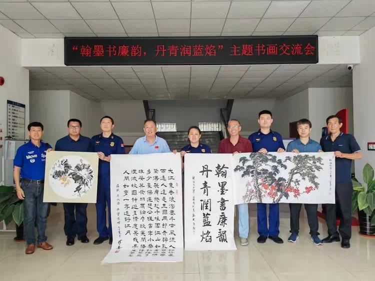 青岛市书画艺术促进会庆“八一”翰墨书廉韵·丹青润蓝焰书画笔会纪实