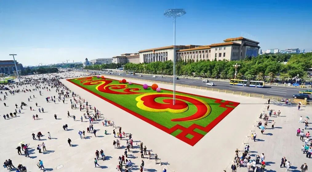 今年国庆节北京天安门广场祝福祖国大花蓝！！太美了！（2）收藏历年“祝福祖国” 大花篮盘点