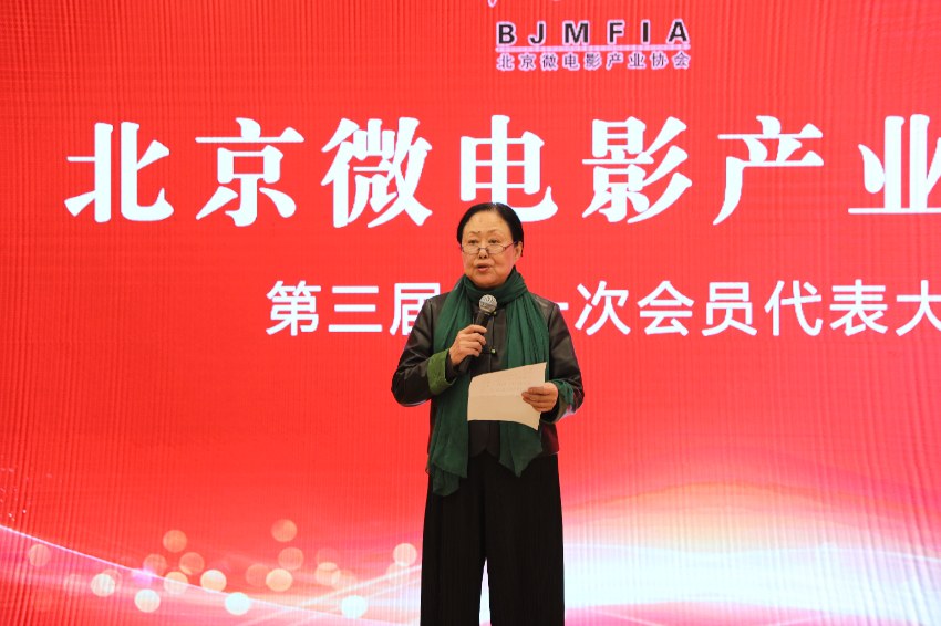 斯琴高娃