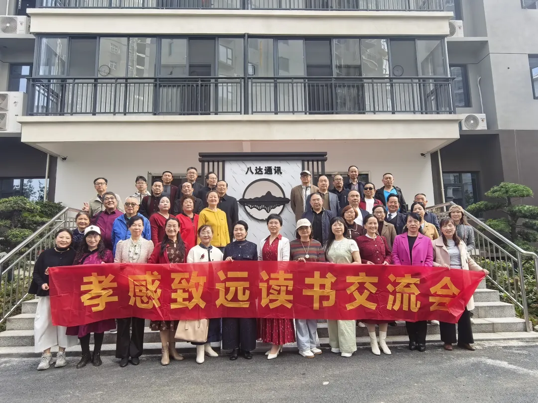 叶幼军评论：梦萦天涯有归路，墨香不散诗意浓——史玉泉《致远读书会“张新平散文诗赏读会”成功举行》赏后