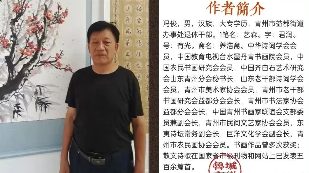 顺其自然，随遇而安