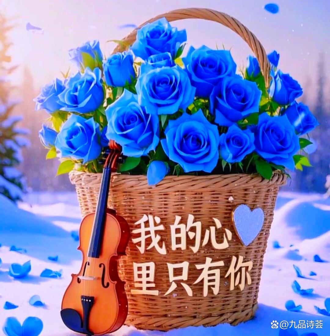 把你的爱，装满我的心——从此，谁也叩不开这扇门