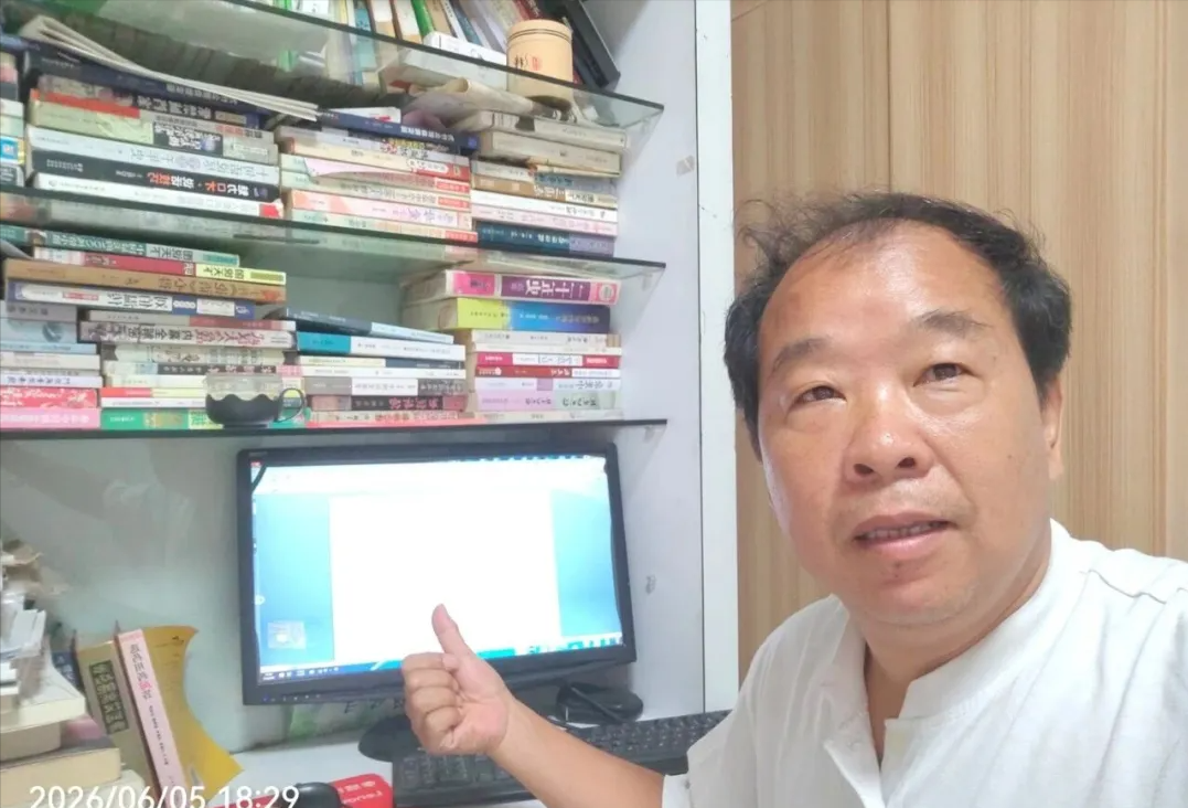 考试改变命运，奋斗书写传奇  ——浅析易新明先生深度散文《我的考试逆袭人生》
