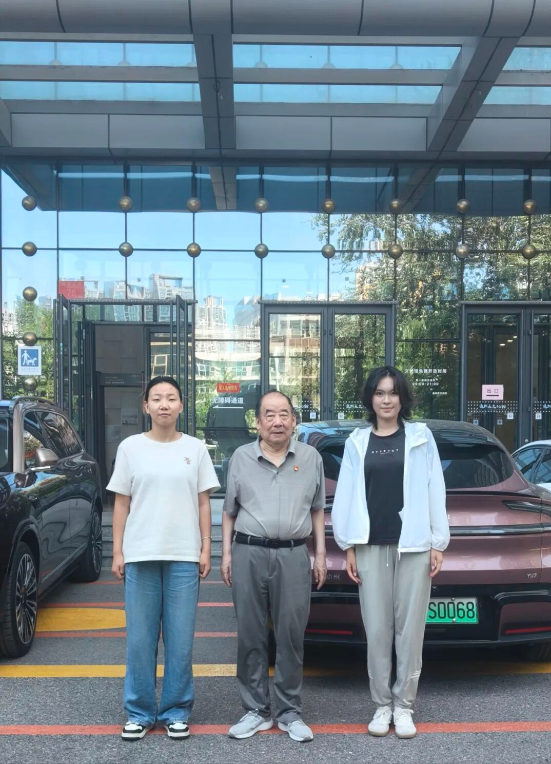 运河之子，文脉寻根访谈合集 03 | 专访郑建山老师 ：九十载忆绍棠风骨