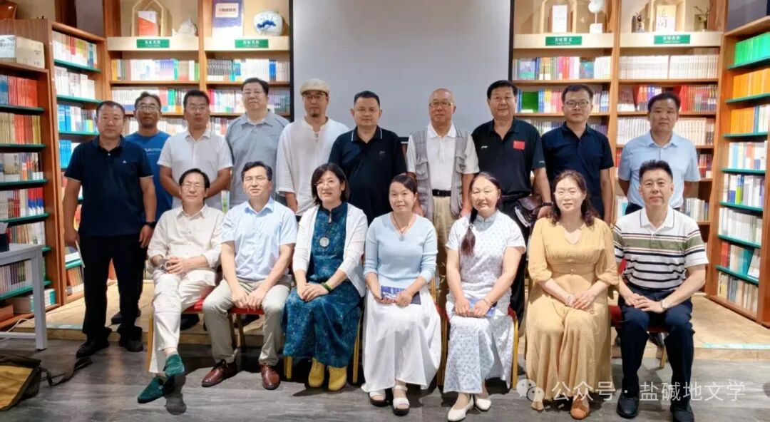 域外诗集《风起加勒比海——中国诗歌代表团访问加勒比海地区诗选》新书分享会在山东青州万叶书园举行