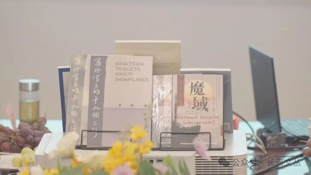 马启代诗歌分享会：在魔域与雪片之间阅读长诗”于山东举行