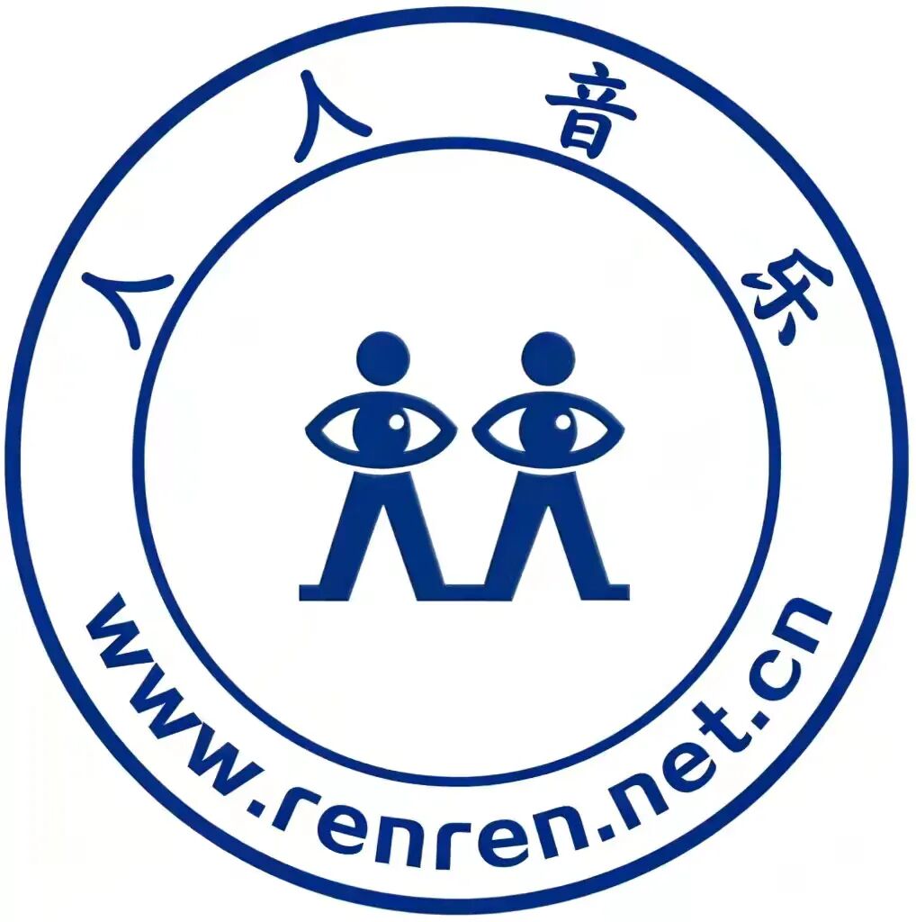 人人音乐正式上线！AI赋能国风新声，以诗词乐章传承中华文脉