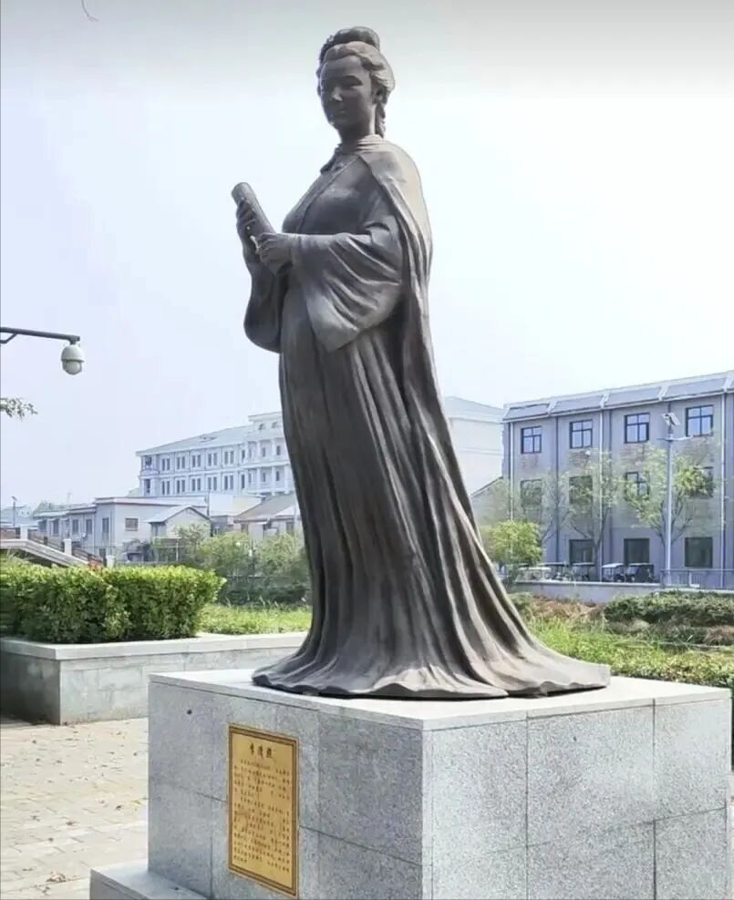 【随笔】高培智｜汴京梦华，李清照在开封岁月