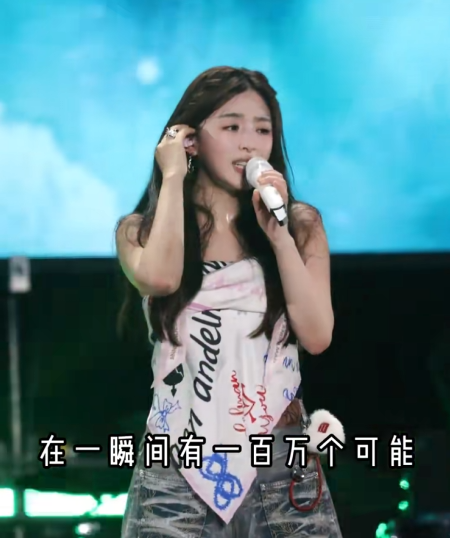 音乐欣赏