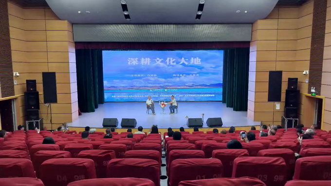 “百川汇海.作家大讲堂”2026年第三讲：诗人白庚胜主讲《深耕文化大地》